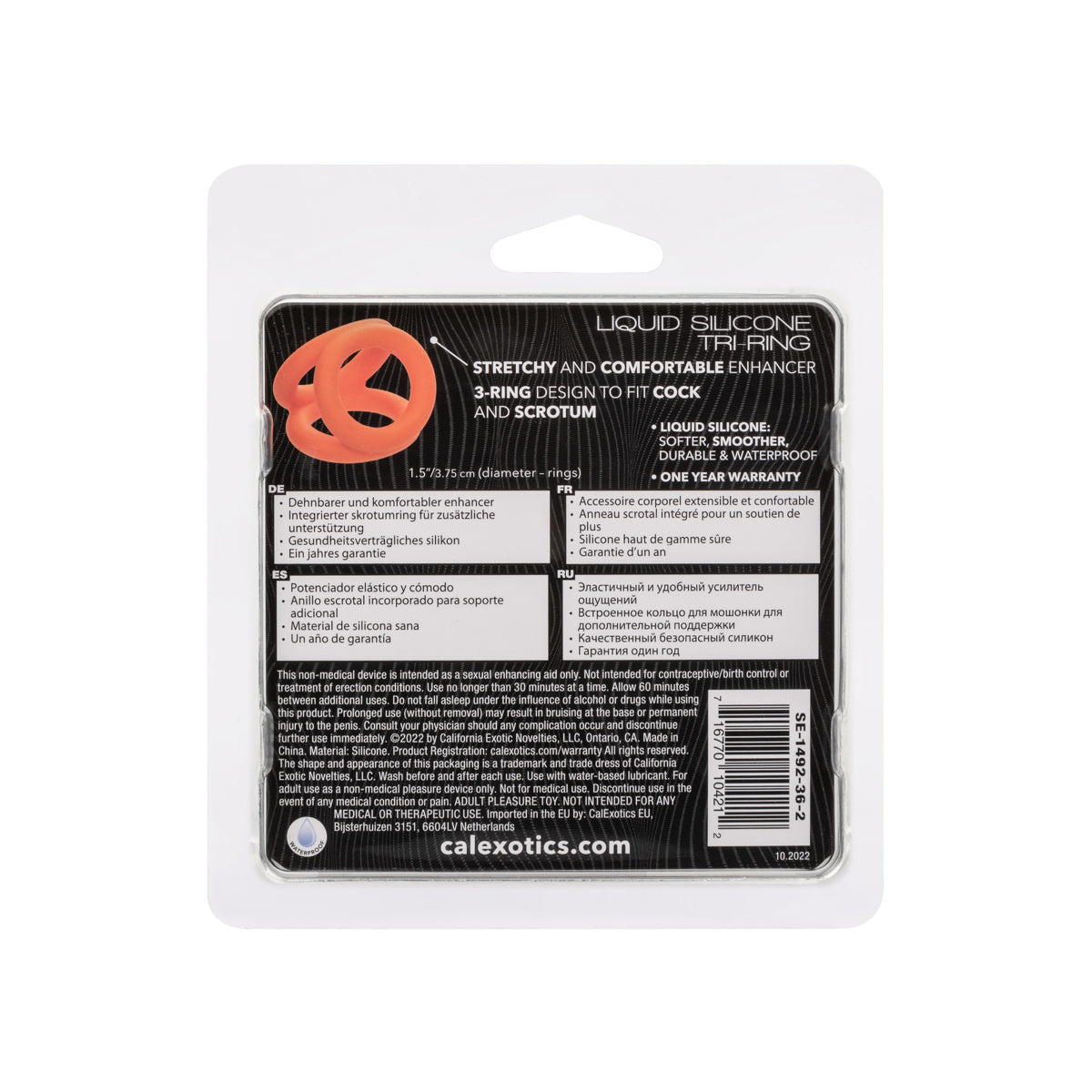 Alpha Liquid Silicone Tri-Ring