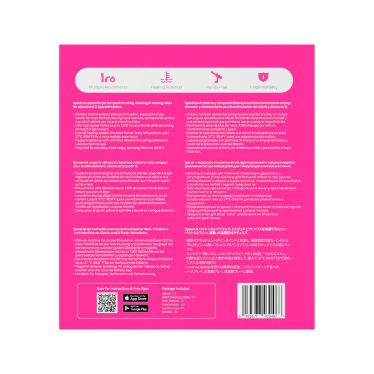 Spinel Dildo Portable à Poussée, Vibration & Chauffant