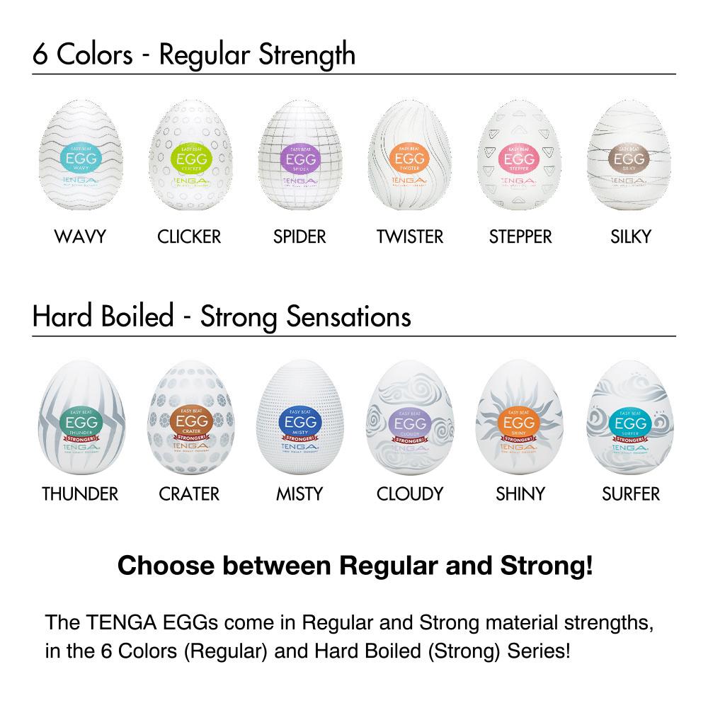 TENGA EGG Masturbator Tenga - Boutique Séduction