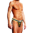 BDSM Rubber Ducks Jock Prowler - Boutique Séduction