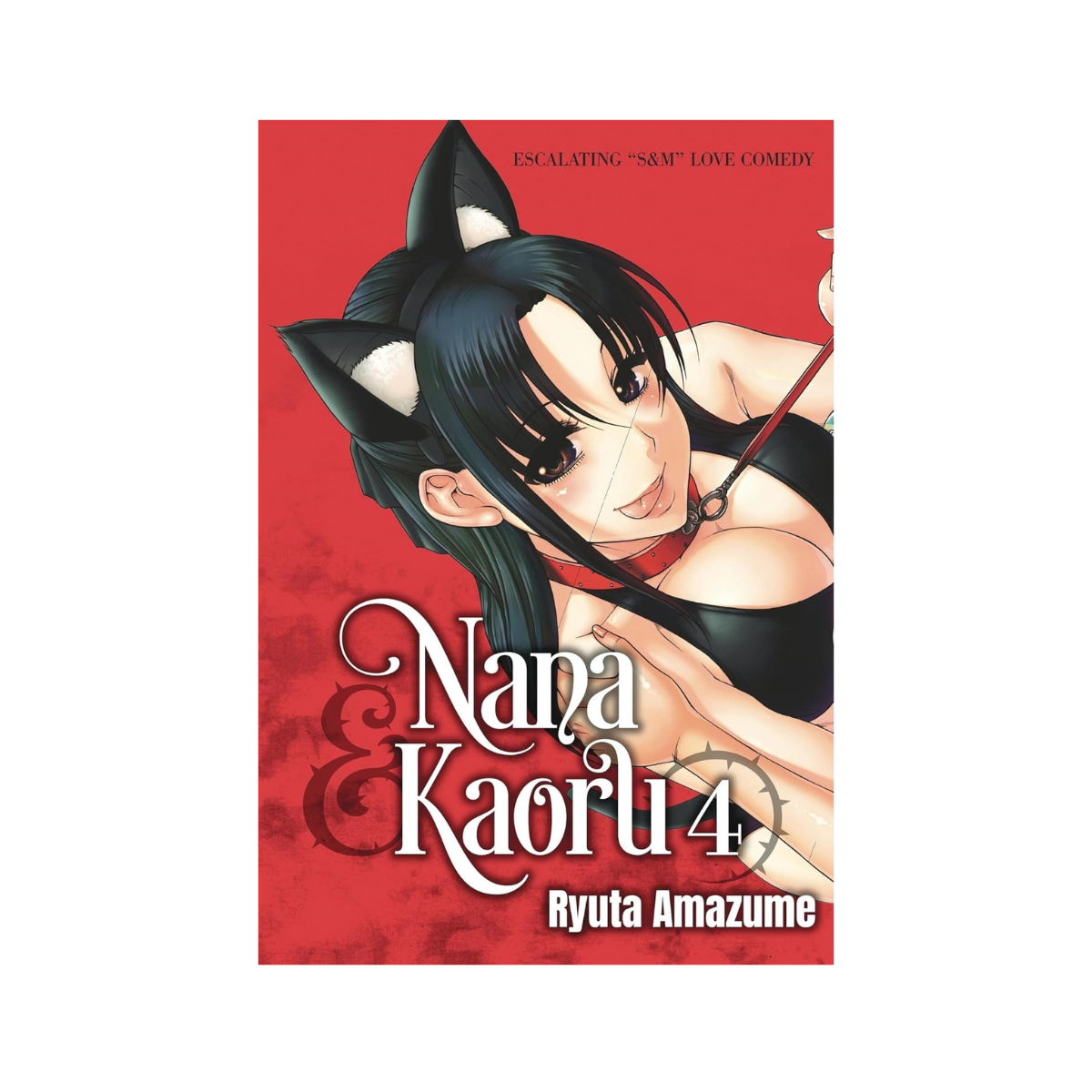 Nana & Kaoru - Tome 04 - Ryuta Amazume - EV