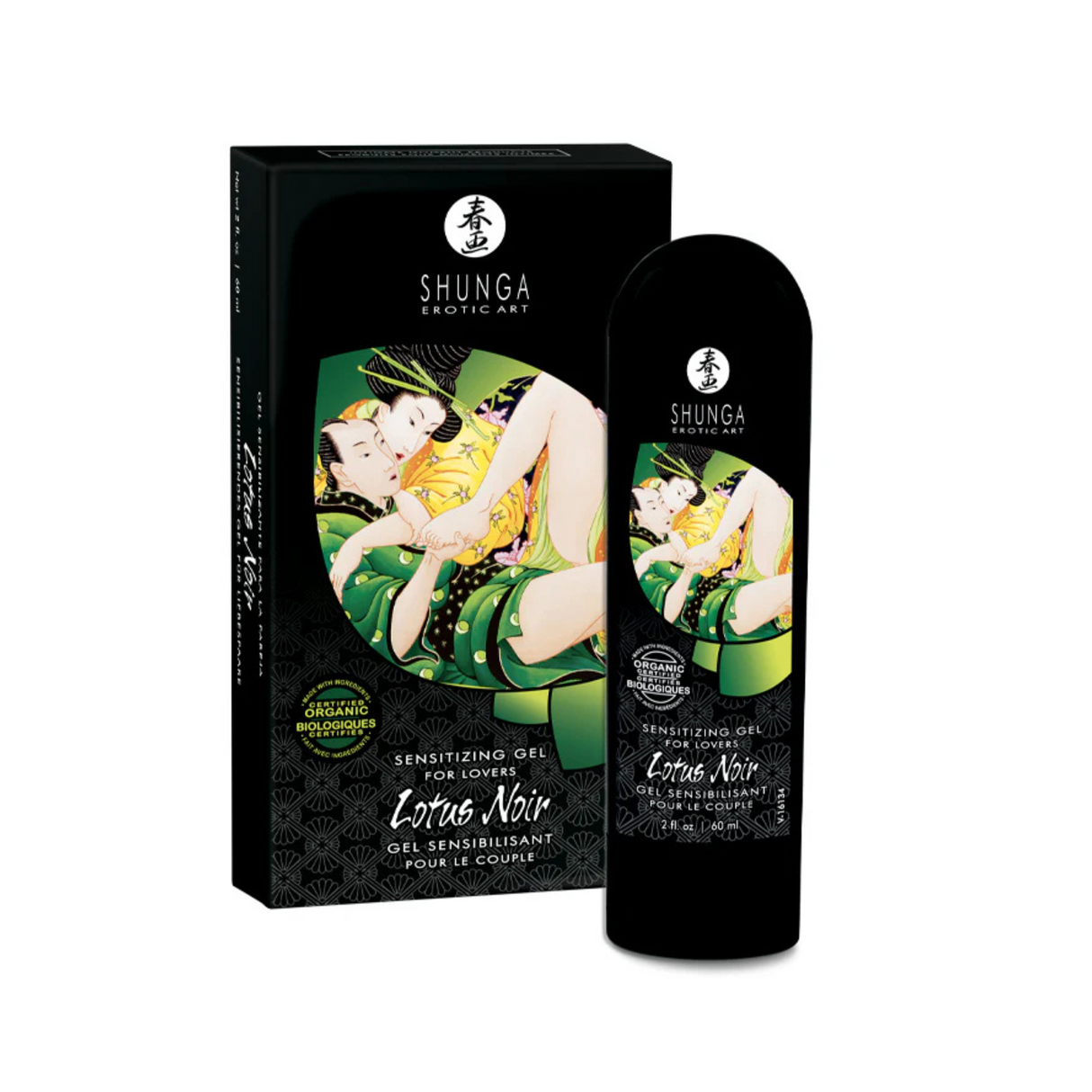 The Sensory Immersion Kit – Explore the Limits of Pleasure Boutique Séduction - Boutique Séduction