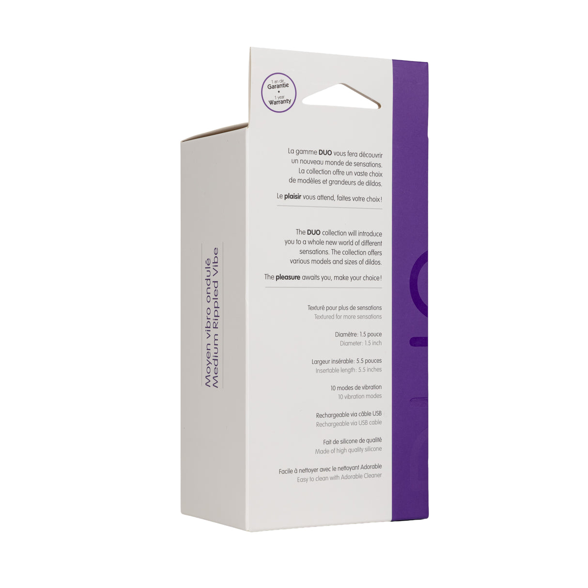 Rippled Vibe Dildo