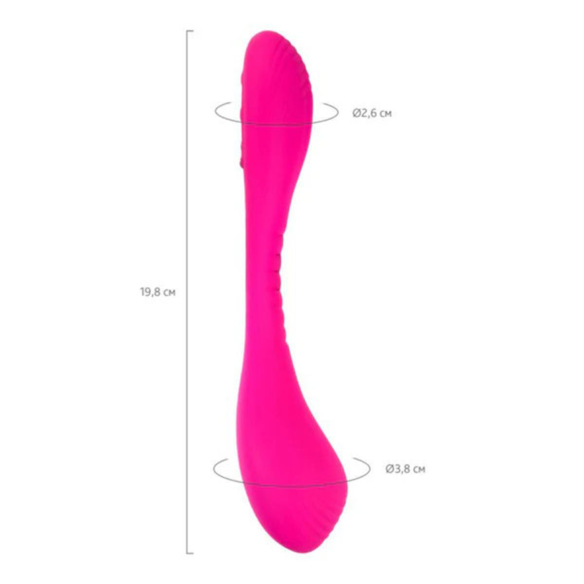 Lovense - Dolce Bluetooth Adjustable Dual Vibrator - Boutique Séduction